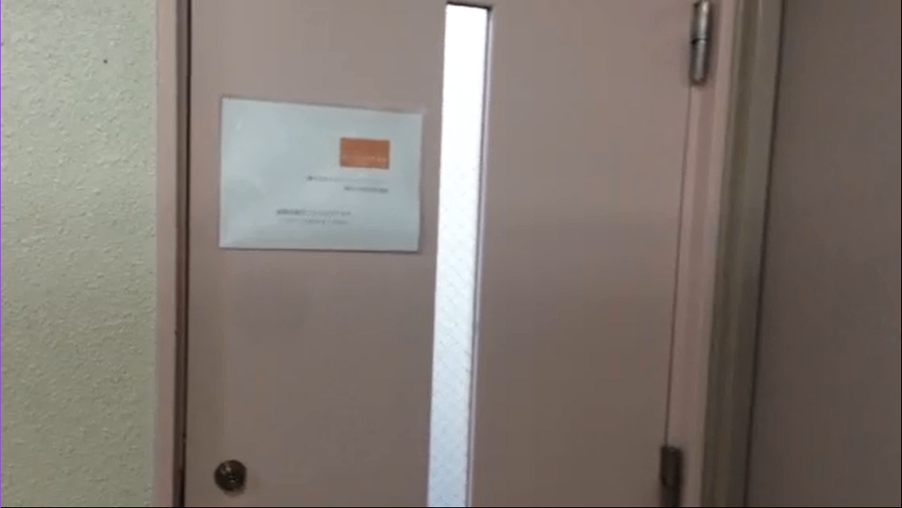 ドライバー派遣ドットコム 神奈川西支店