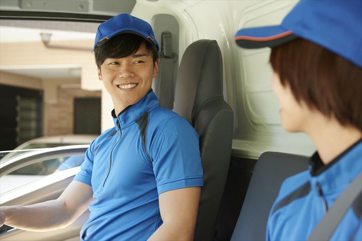 《福知山市》週払いOK・4ｔ車での企業向け一般貨物の集配ドライバー！（Web面接OK・高時給）