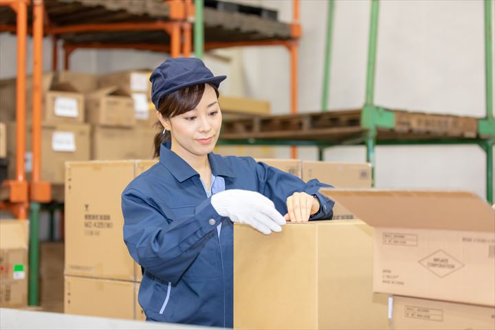 《浜松市中央区》週払いOK・企業や個人宅向け一般貨物の仕分け作業スタッフ！（Web面接OK・土日祝休み）
