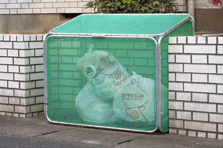 《足立区》週払いOK・産廃回収の助手スタッフ！（Web面接OK・高時給）